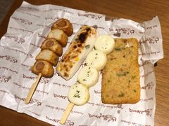 -古来思鱼饼
