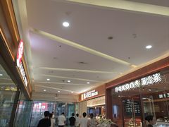 -万达广场(南昌红谷滩店)
