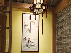 -锦府盐帮·张宅(世纪金源店)