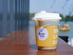 冰拿铁-Beans Solo豆号咖啡(百家湖花园店)