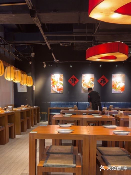 花火-HANABI(莲花国际广场店)图片