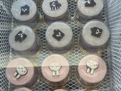 -GANSO元祖食品(西安含光路店)