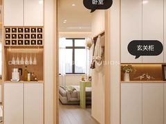 -住范儿家装·整体家装·装修设计