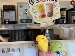 -古茗(前进西路店)