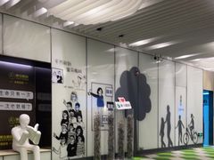 -黑马眼科·近视手术