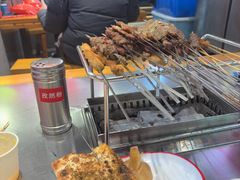 -古彭7只羊·招牌白串·碳锅羊肉旗舰店