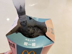 -麦当劳(城西银泰店)