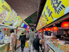 -大连熟食品交易中心