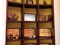 -童学馆·诗书礼乐少儿国学(光谷天地店)
