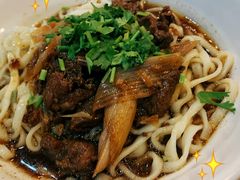 羊肉汆面-宋记爆肚(酒仙桥店)