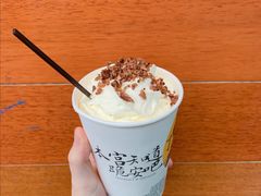 -茶颜悦色(平和堂负一楼店)