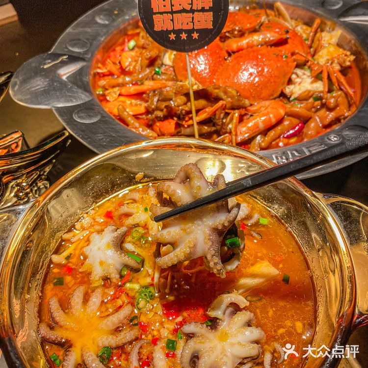哭着求她留下来,吃这一顿肉蟹煲❗️