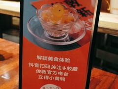 -佐敦茶餐厅(恒茂华城店)