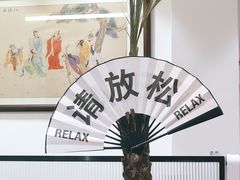 -堂屋糖水店(愚园店)