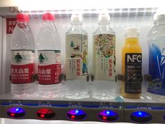 -平安里(地铁站)