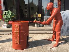 -郝鸿来火烧