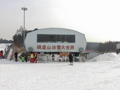 -棋盘山冰雪大世界