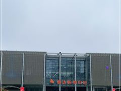 -丽达购物中心(崂山店)