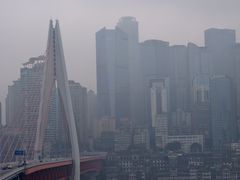 -重庆市江北嘴中央商务区中央公园