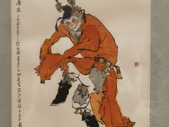 -上海宝龙美术馆