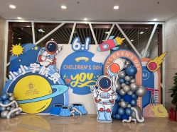 -美德因妇儿医院