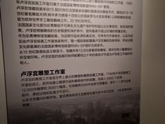 -外滩二十二号艺术中心