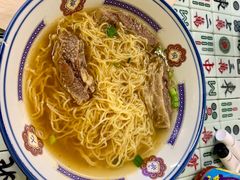 -七爷清汤腩·港式餐厅(金狮广场店)