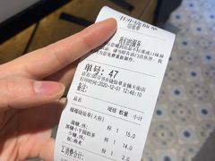-书亦烧仙草(龙湖金楠天街店)
