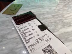 -蝴蝶里·粤菜·点心(龙湖杭州金沙天街店)