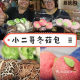 大马去哪吃｜带你吃吉隆坡康乐夜市的好料1️⃣  