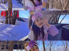 -中旅松花湖滑雪场
