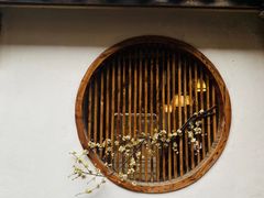 -红尘再(安昌古镇店)