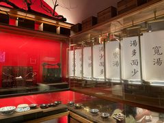 -松鹤面馆·古法焖肉面(观前店)