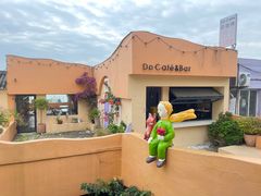 -百里峡七彩艺术小镇