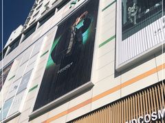 -新玛特购物广场(齐齐哈尔店)