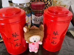 -张一元(前门店)