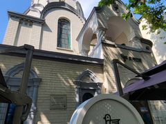 -思南书局·诗歌店