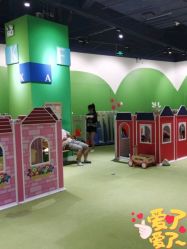 -幻贝家儿童乐园(杭州远洋乐堤港店)