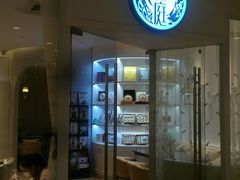 门面-燕庭·纯燕窝·甜品下午茶(南京西路店)