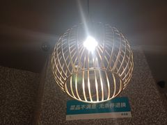 -半天妖烤鱼(丰科万达店)