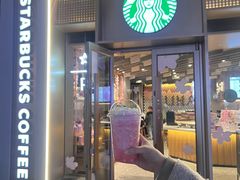 -星巴克臻选(武汉经开永旺梦乐城店)