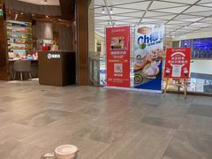 -海底捞火锅(龙岗星河COCO Park店)