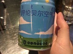 -很久以前羊肉串(大华三路店)