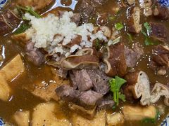 -门框胡同百年卤煮(鸟巢店)