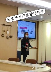 -英泽产后护理中心(南海总店)