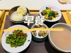 -纵享怡月月子中心(西稍门店)