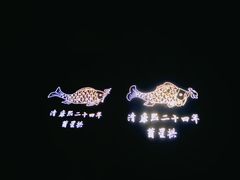 -白鹤梁水下博物馆