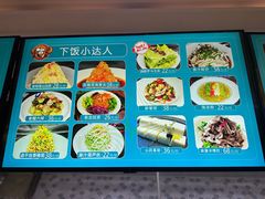 -海味当家·蒸锅海鲜(星海公园店)