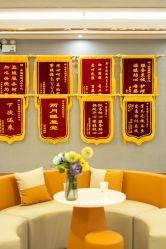 点击看大图 -幸福妈妈月子中心(番禺店)