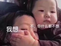 -秋田满满烘焙店